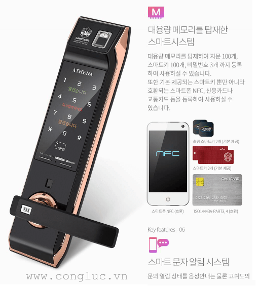 Bán khóa cửa vân tay unicor UN-9000BWSK-F-UNE1 giá rẻ