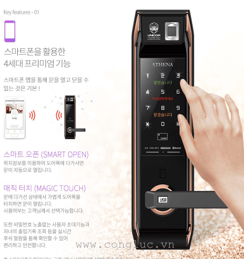 lắp khóa cửa vân tay unicor UN-9000BWSK-F-UNE1 giá rẻ