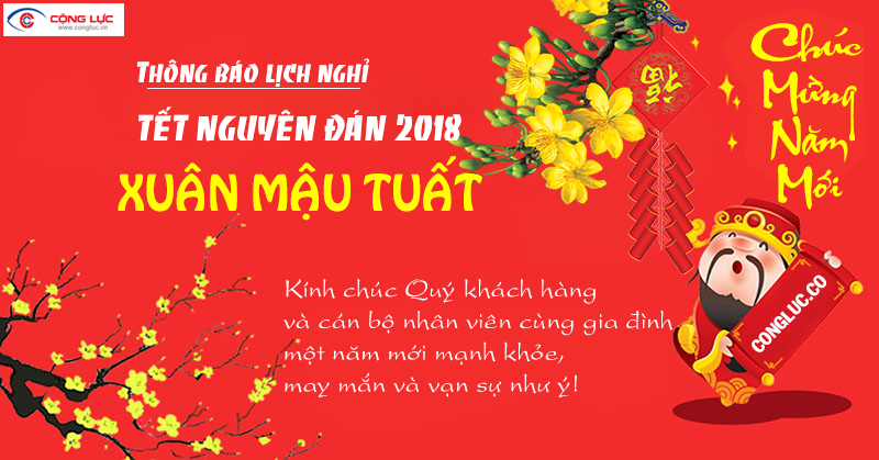 Thông báo lịch nghỉ tết nguyên đán Mậu Tuất 2018