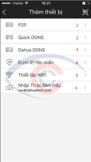 Phần mềm xem camera Dahua trên điện thoại di động