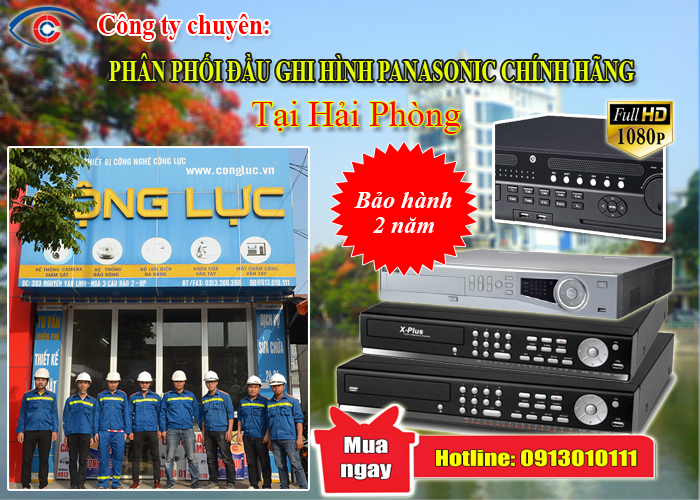 Đơn vị phân phối đầu ghi hình camera panasonic chính hãng tại hải phòng